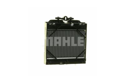 RADIATOR RACIRE MOTOR MAHLE CR923000P 26