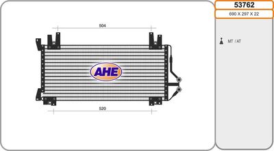 Конденсатор, кондиционер AHE 53762 для RENAULT 21