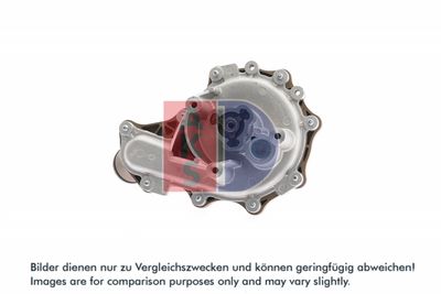 Vattenpump, motorkylning AKS DASIS 570185N