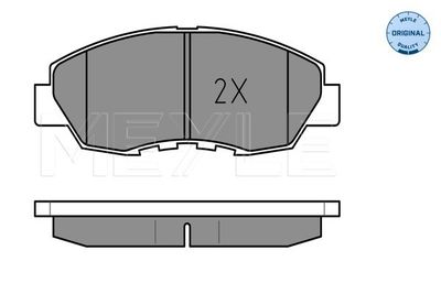 Brake Pad Set, disc brake 025 214 9918/W