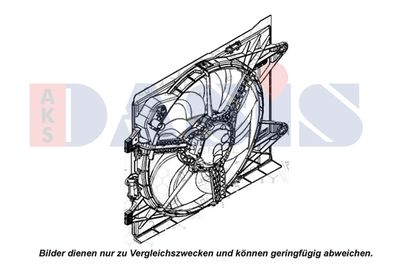 Вентилятор, охлаждение двигателя AKS DASIS 088158N для FIAT PANDA