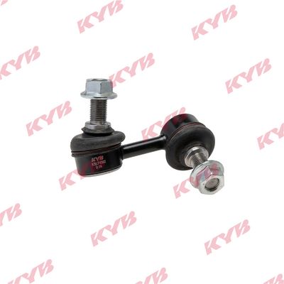 биалета KYB KSLF4382