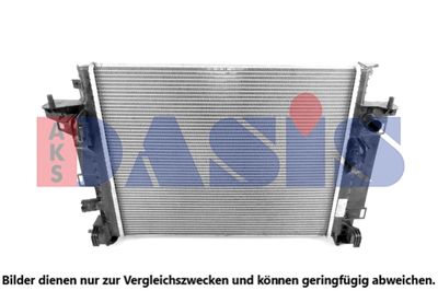 AKS DASIS 120125N Радиатор охлаждения двигателя  для SMART FORFOUR (Смарт Форфоур)