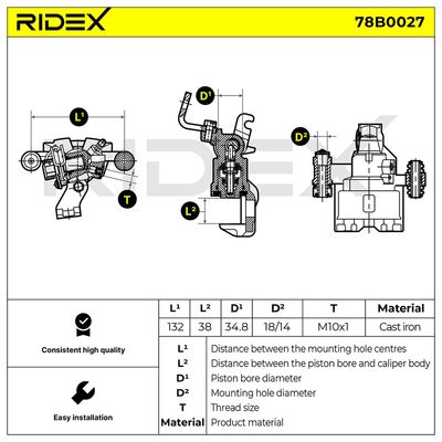спирачен апарат RIDEX 78B0027