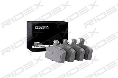 Комплект тормозных колодок, дисковый тормоз RIDEX 402B0423 для SUZUKI SJ413