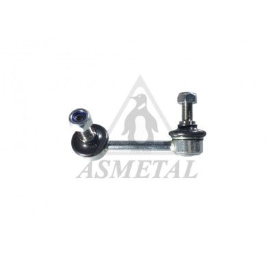 биалета ASMETAL 26HN0213