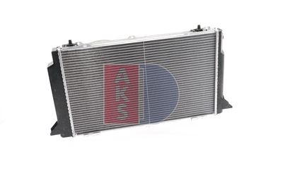 KüHLER MOTORKüHLUNG AKS DASIS 481380N 6