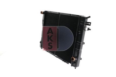 KüHLER MOTORKüHLUNG AKS DASIS 150410N 2