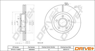 BREMSSCHEIBE DR!VE+ DBD0855C 2