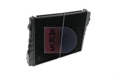 KüHLER MOTORKüHLUNG AKS DASIS 050020N 5