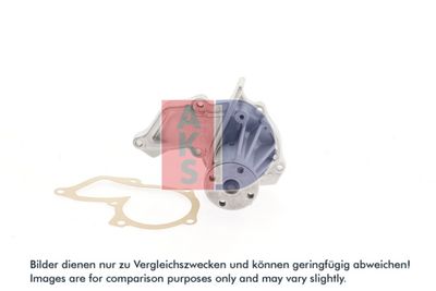 Vattenpump, motorkylning AKS DASIS 570162N