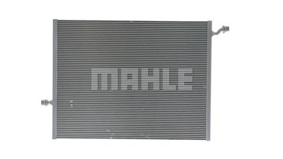 Радиатор, охлаждение двигателя MAHLE CR 2099 000P для MERCEDES-BENZ EQC