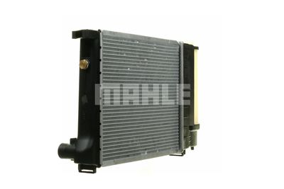 RADIATOR RACIRE MOTOR MAHLE CR495000P 23