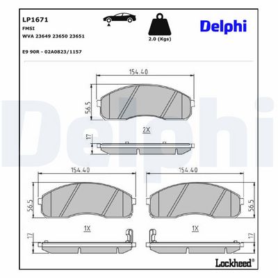комплект спирачно феродо, дискови спирачки DELPHI