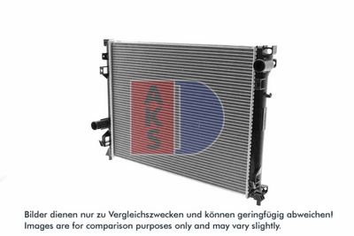 Kylare, motorkylning AKS DASIS 520025N