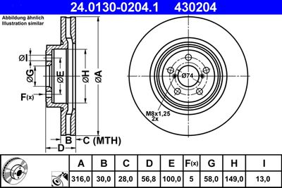 Тормозной диск ATE 24.0130-0204.1 для SUBARU LEGACY