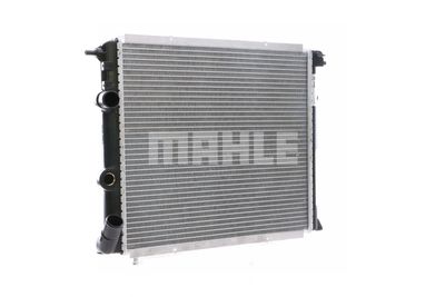RADIATOR RACIRE MOTOR MAHLE CR451000S 45