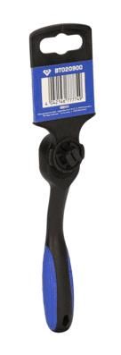 360 Grad Ansicht 16