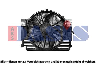 Вентилятор, охлаждение двигателя AKS DASIS 058119N для BMW X5