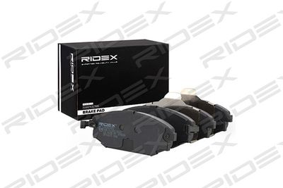 Комплект тормозных колодок, дисковый тормоз RIDEX 402B0485 для HYUNDAI GALLOPER