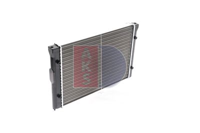 KüHLER MOTORKüHLUNG AKS DASIS 040870N 5