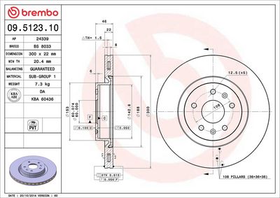 спирачен диск BREMBO 09.5123.10