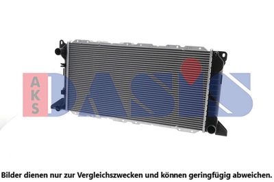 KüHLER MOTORKüHLUNG AKS DASIS 250260N