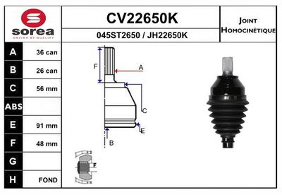 EAI CV22650K ШРУС  для VOLVO C30 (Вольво К30)
