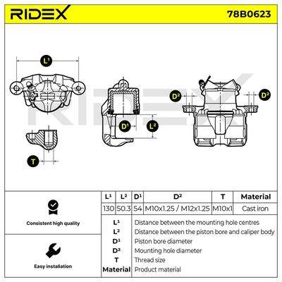 спирачен апарат RIDEX