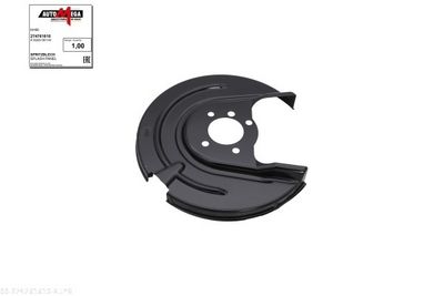 PROTECTIE STROPIRE DISC FRANA