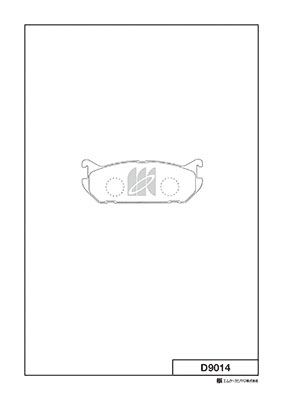 Комплект тормозных колодок, дисковый тормоз MK Kashiyama D9014 для DAIHATSU CHARADE