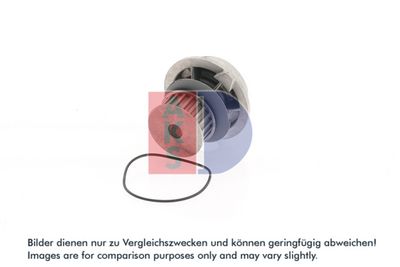 WASSERPUMPE MOTORKüHLUNG