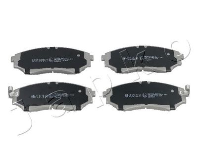 Brake Pad Set, disc brake 50323