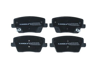комплект спирачно феродо, дискови спирачки KAMOKA