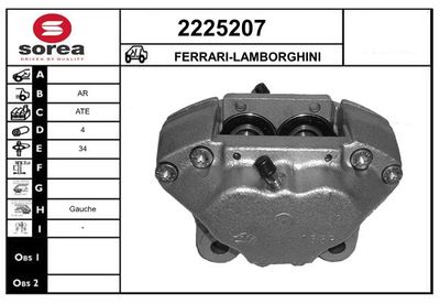 Тормозной суппорт EAI 2225207 для LAMBORGHINI URRACO