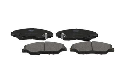 Комплект тормозных колодок, дисковый тормоз KAVO PARTS KBP-4013 для KIA RETONA