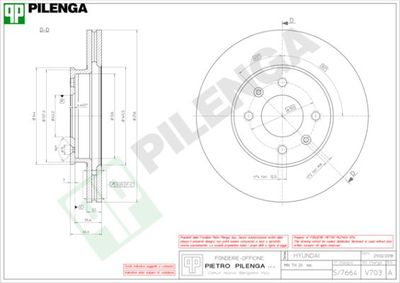 PILENGA V703 Тормозные диски PILENGA для KIA RIO
