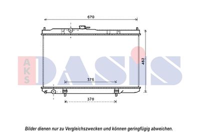 AKS DASIS 070133N Радиатор охлаждения двигателя для NISSAN ALMERA Classic (B10)