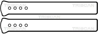 Комплект прокладок, крышка головки цилиндра TRISCAN 515-7596 для TOYOTA SUPRA