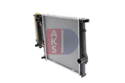 KüHLER MOTORKüHLUNG AKS DASIS 050980N 1