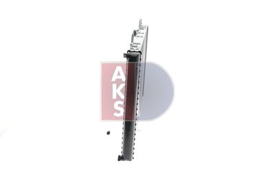 KüHLER MOTORKüHLUNG AKS DASIS 060120N 3
