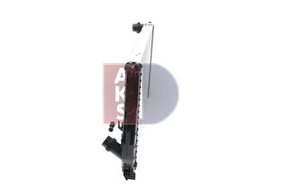 RADIATOR RACIRE MOTOR AKS DASIS 050044N 3