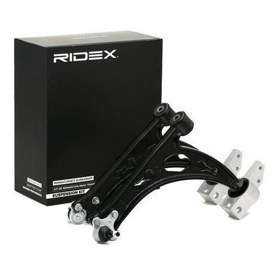 ремонтен комплект, напречен носач RIDEX 772S0569