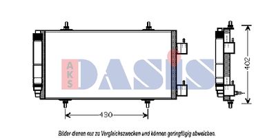 AKS DASIS 062006N Радиатор кондиционера  для CITROËN C8 (Ситроен К8)