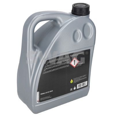 ULEI DE MOTOR SWAG 15932943 1