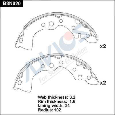 Комплект тормозных колодок ADVICS B8N020 для NISSAN PRAIRIE