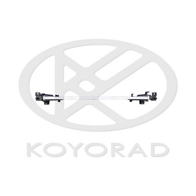 Radiator, racire motor Koyorad PL463507