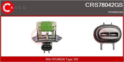 REZISTENță îN SERIE MOTOR ELECTRIC (VENTILATOR RADIATOR)