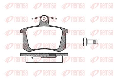 Комплект тормозных колодок, дисковый тормоз REMSA 0135.20 для CHERY V5
