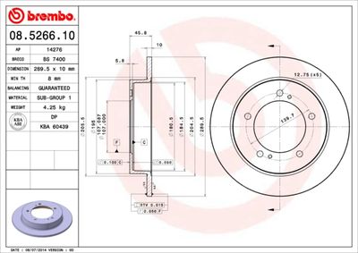 Тормозной диск BREMBO 08.5266.10 для SUZUKI SAMURAI